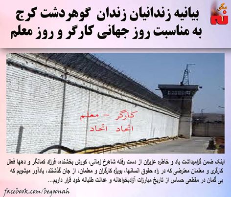 13043636_586891614804415_3681425605507308586_n