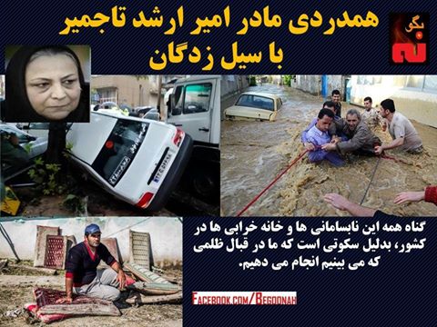 13043709_583292761830967_4507050755139081046_n