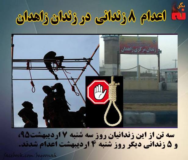 13043769_587764131383830_8121458519215134170_n