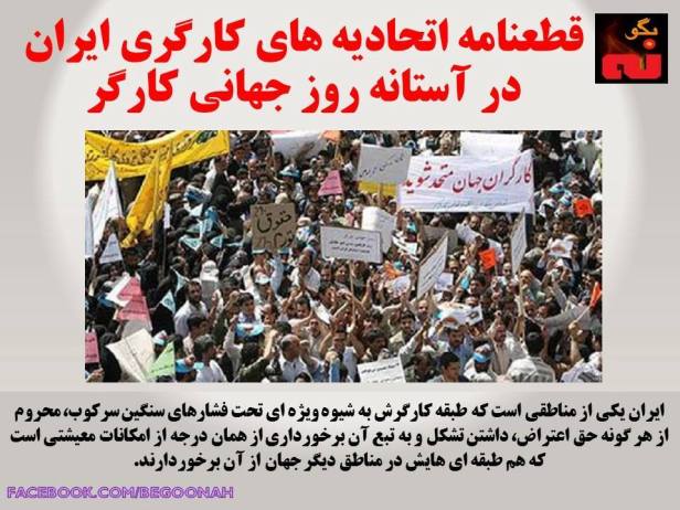 13051501_587833724710204_4432458907363154380_n