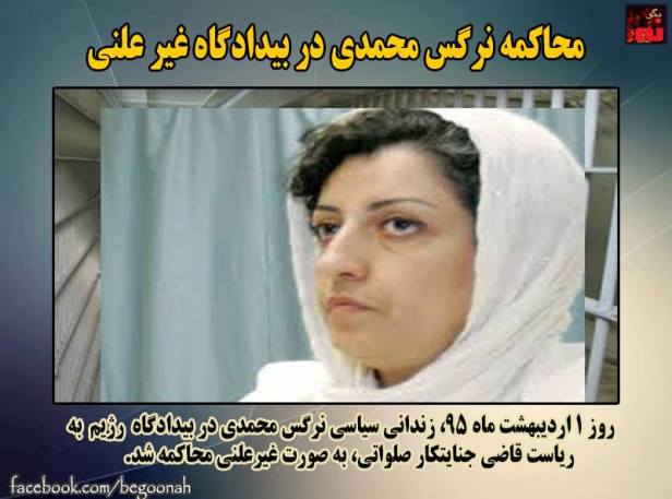 13051737_585430971617146_2183231429614138754_n