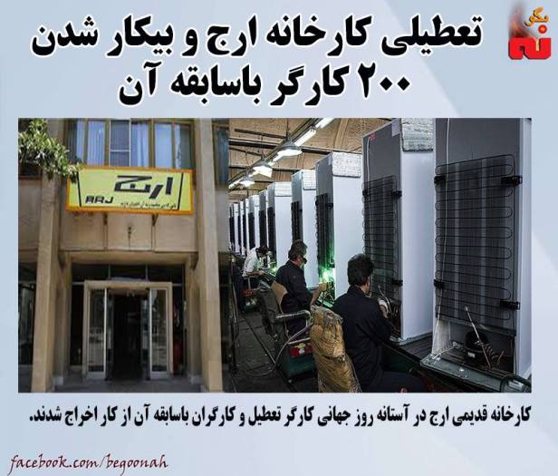 13055582_584500071710236_8965565227952362471_n