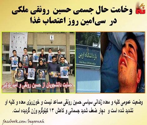 13062383_587255864767990_911026282767807644_n