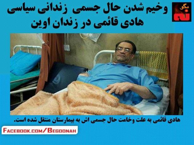 13062464_584201521740091_5917003874233236978_n