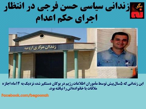 13062505_587318494761727_7710568616584608358_n