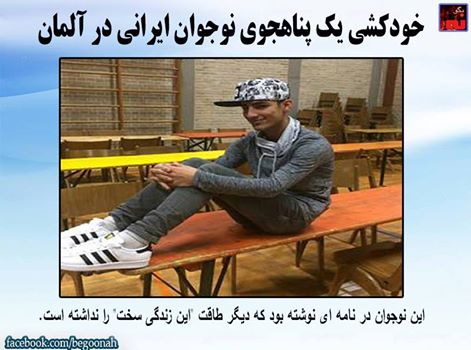 13062524_585248328302077_912099388973950630_n