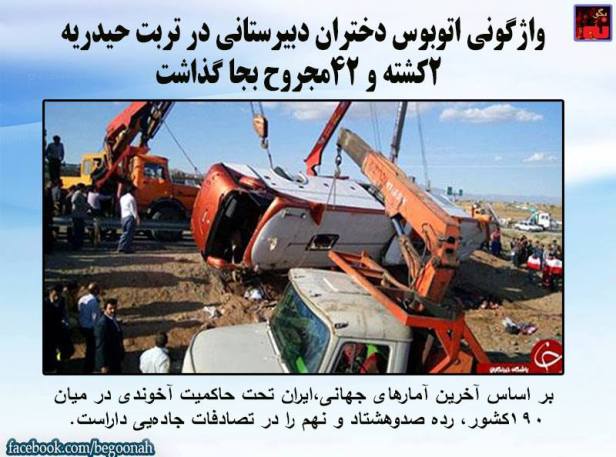 13076985_585669828259927_7694022349558653737_n