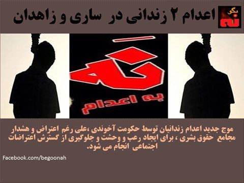 13082526_586969694796607_7924548348779435955_n