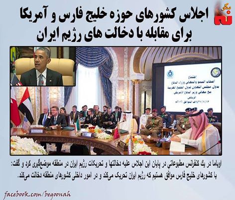 13082719_585426324950944_5369174848656081131_n