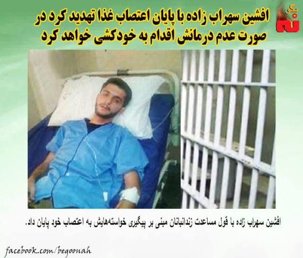 13083379_586092354884341_3133538658646710529_n