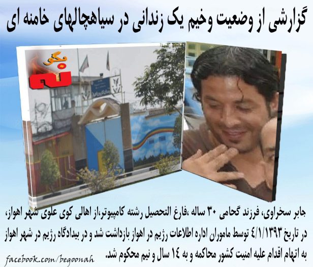 13086929_587832774710299_5691472616758734394_o