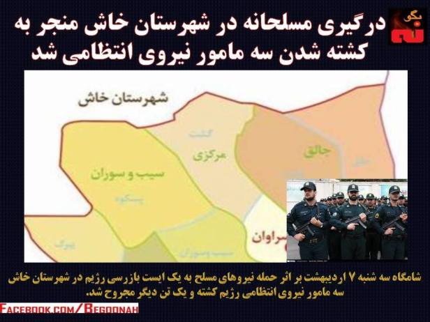 13094302_587820828044827_8303445836847756298_n