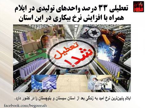 13094426_588211774672399_8931628758023879306_n