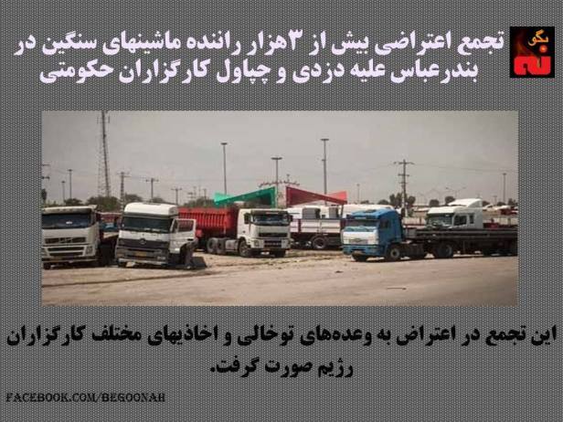 13100695_586546638172246_2492825438471660566_n