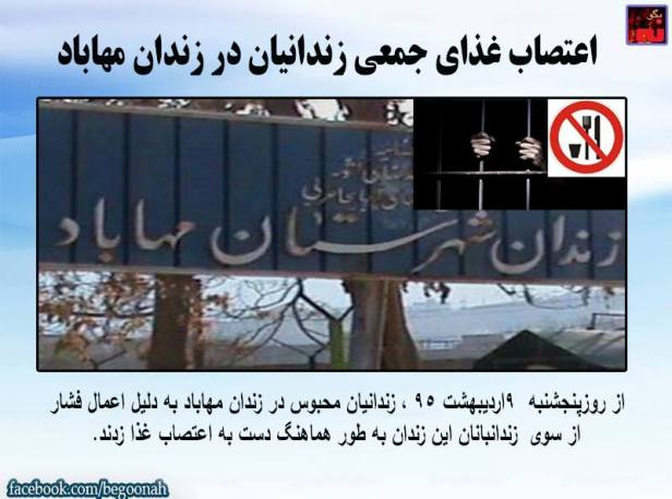 13102666_588971984596378_5971460585505074513_n