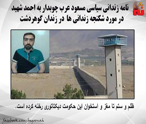 13102905_588366251323618_1908962547455324628_n