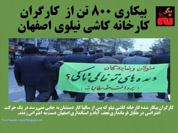 13103452_587707081389535_5728810317025999807_n