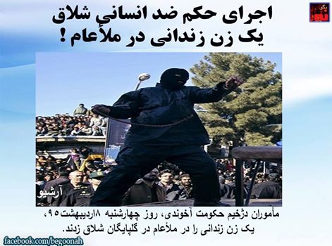 13124746_588170404676536_416158953489487120_n