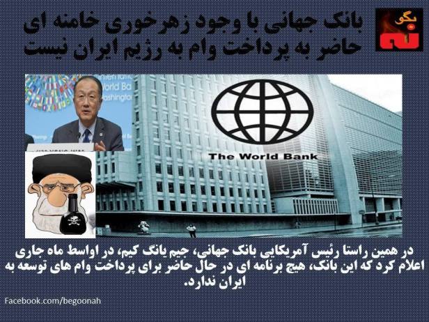 13124850_588212568005653_7744498086487423427_n