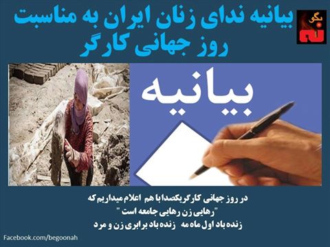 13133185_588581667968743_112655014726755201_n