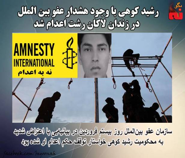 8369_580750118751898_3615927701663688315_n