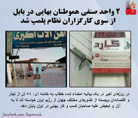 943735_586026168224293_1170464138939351354_n