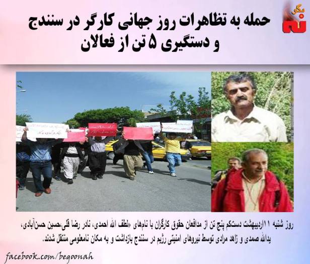 11217579_589487897878120_5925937989230213444_n