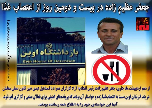 12440777_597485933744983_7777209510505207516_o