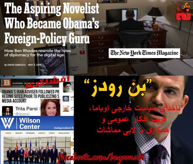 13064626_592118804281696_4132404548897457085_o