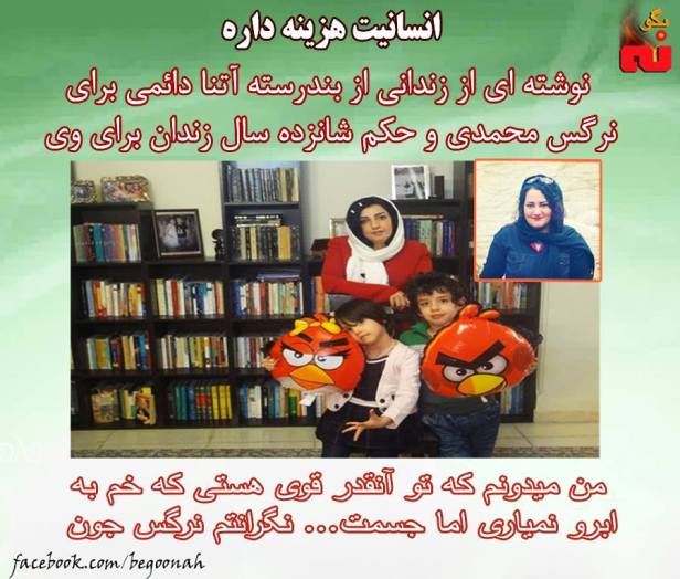 13076925_596902440469999_6758778037164242530_n