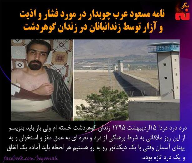 13087900_591606907666219_2116402787156911128_n