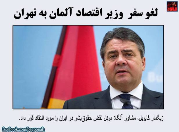 13095906_589813961178847_4611435244660619308_n