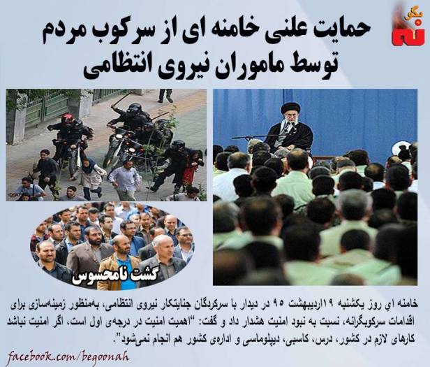 13095908_592680917558818_8820152252979397417_n