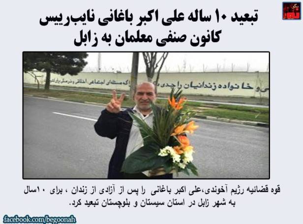 13096010_590311757795734_4857090008403030157_n