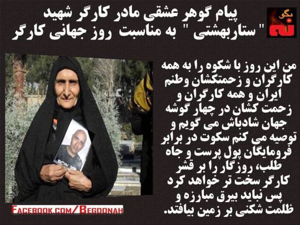 13100785_589382364555340_4163536131425461745_n