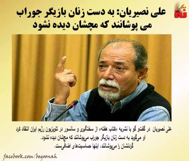 13102733_591877287639181_3644111653473808612_n