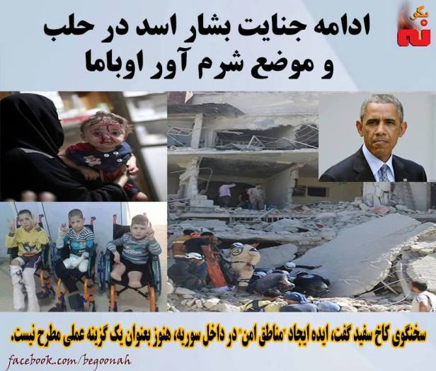 13103474_590282401132003_3405734612803643626_n