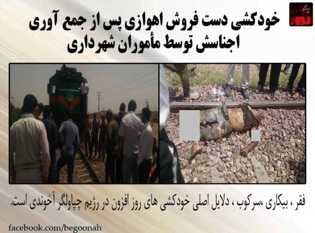 13118916_591485647678345_7946510628499337895_n