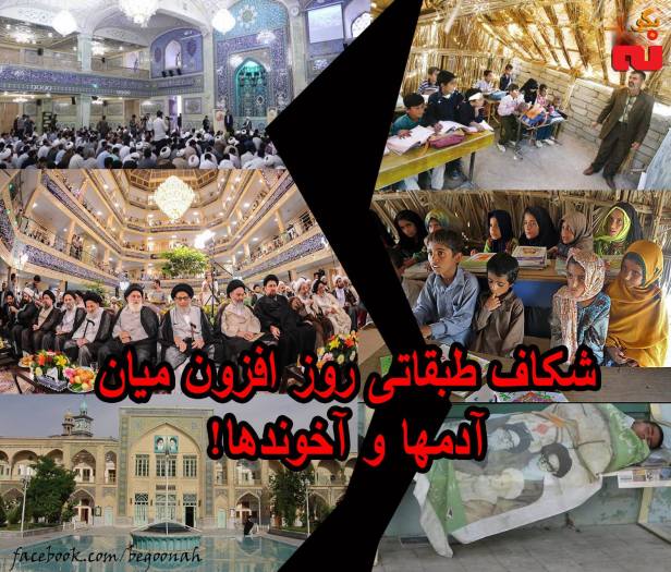 13122874_592080284285548_6712883780455729316_o