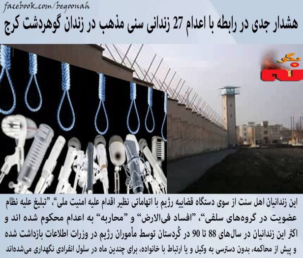 13123245_590186747808235_871124927132349067_o