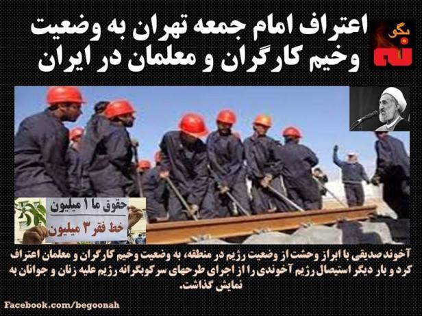 13124569_591865500973693_4595459030841298294_n