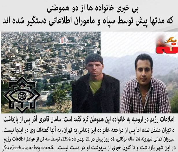 13131339_589577621202481_8615930651404935430_o