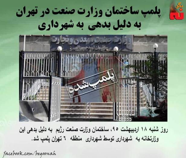 13133114_592343544259222_1421804141049478994_n