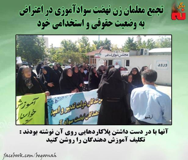 13138997_590315084462068_3931276275455981796_n