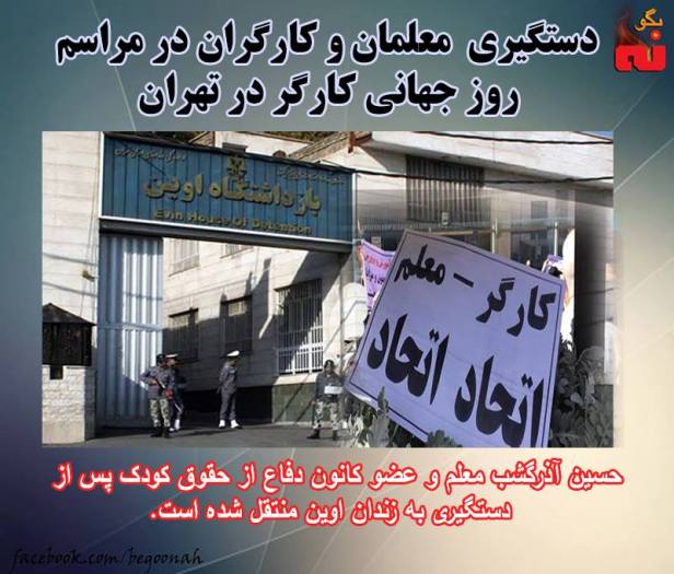 13139236_589807141179529_7574623516038666813_n