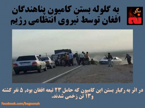 13139247_592889094204667_3224950243146262134_n