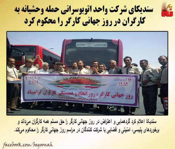 13151628_589479051212338_5267061596355146394_n