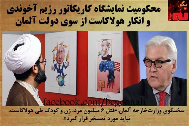 13151743_596924637134446_6938766955391944182_n