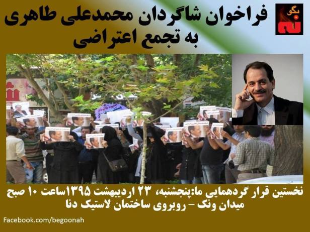 13151829_592791094214467_3876641461911395543_n