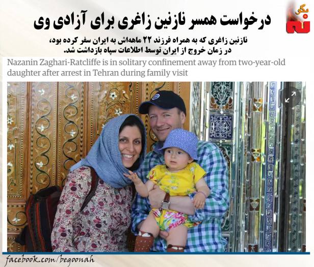 13161690_593385640821679_3483530587436426767_o